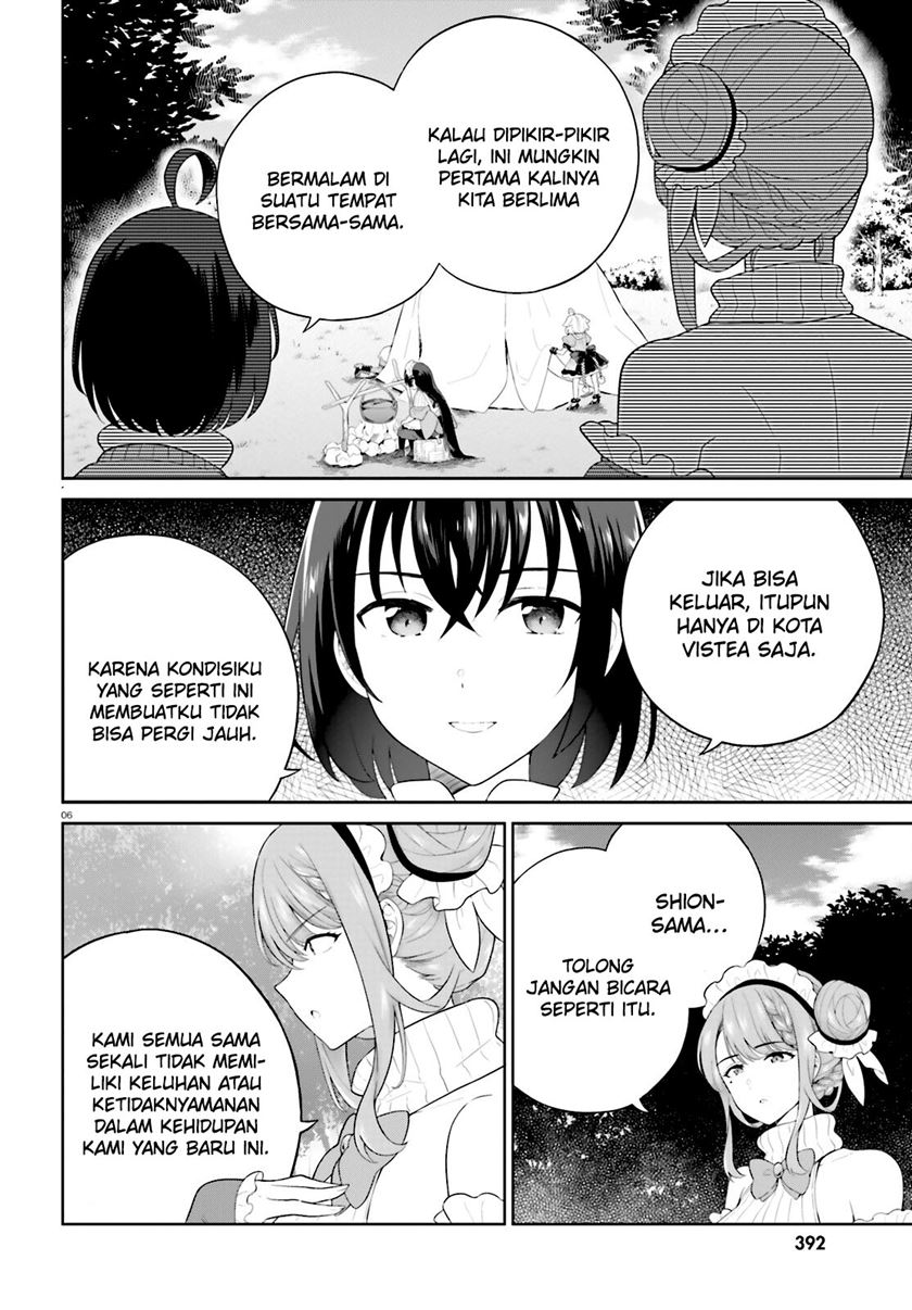 Shindou Yuusha to Maid Oneesan Chapter 39 Gambar 9